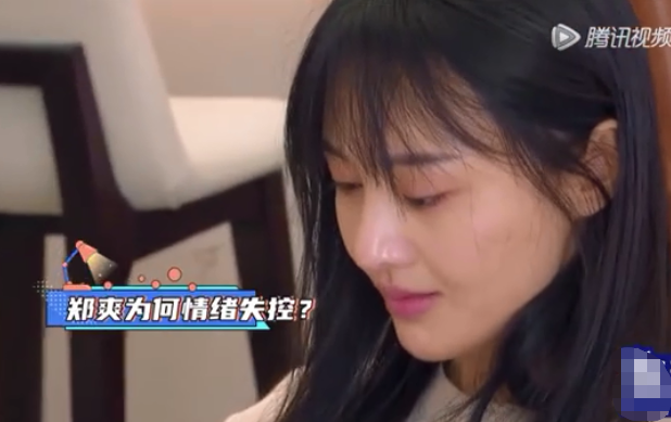 郑爽被经纪人拉黑，最后留下简单“7个字”，不