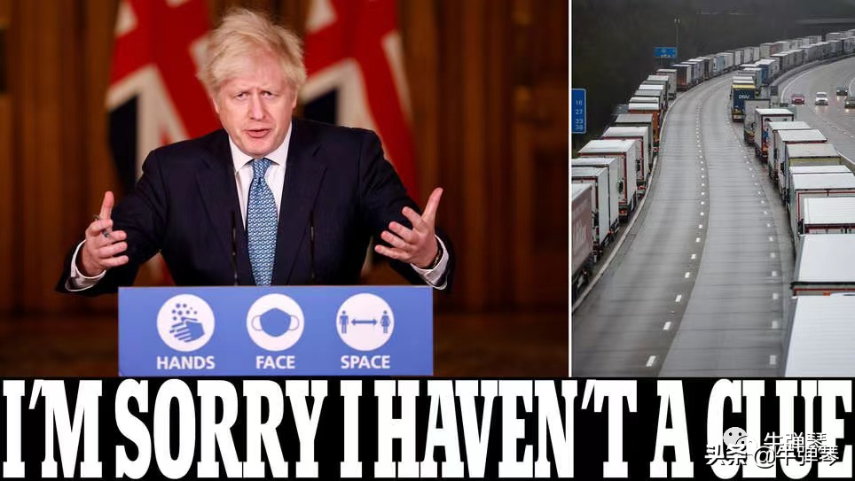 这就是封城后的伦敦，五个细节很意味深长