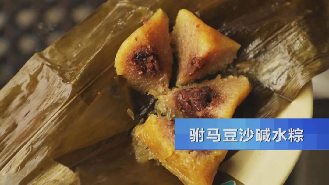 端午佳节粽飘香！来湖南、广东，品粽子，感受