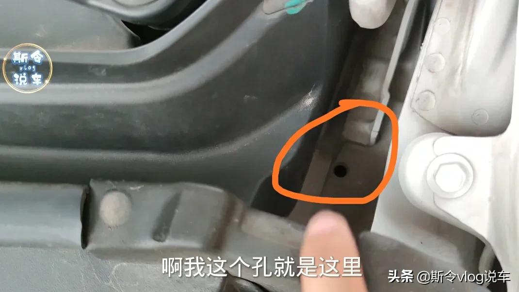 車上這4個孔要及時清理,否則可能車內發霉和生銹,新手要學會
