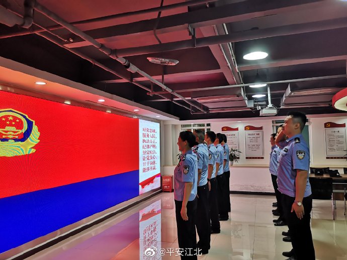 警旗|向警旗敬礼！！！