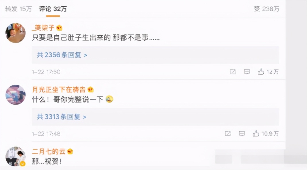 只有我一个人觉得，张碧晨这样子的女人，很恐怖吗？