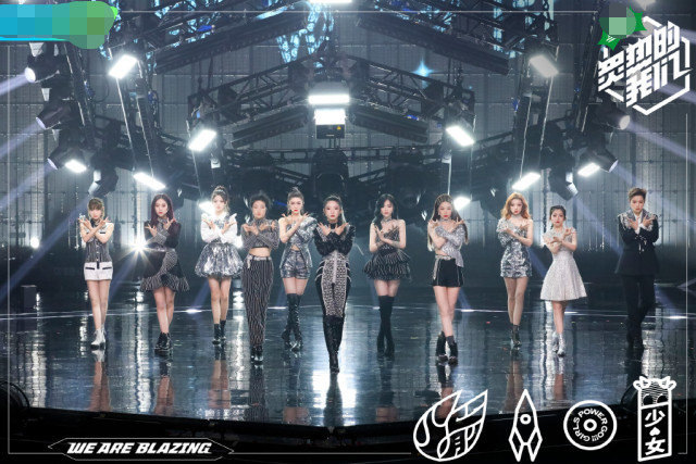 毕业在即还搞区别对待？吴宣仪直拍被下架，其