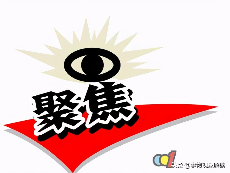 适合创业公司以及小项目低成本营销爆红的体系、方法论