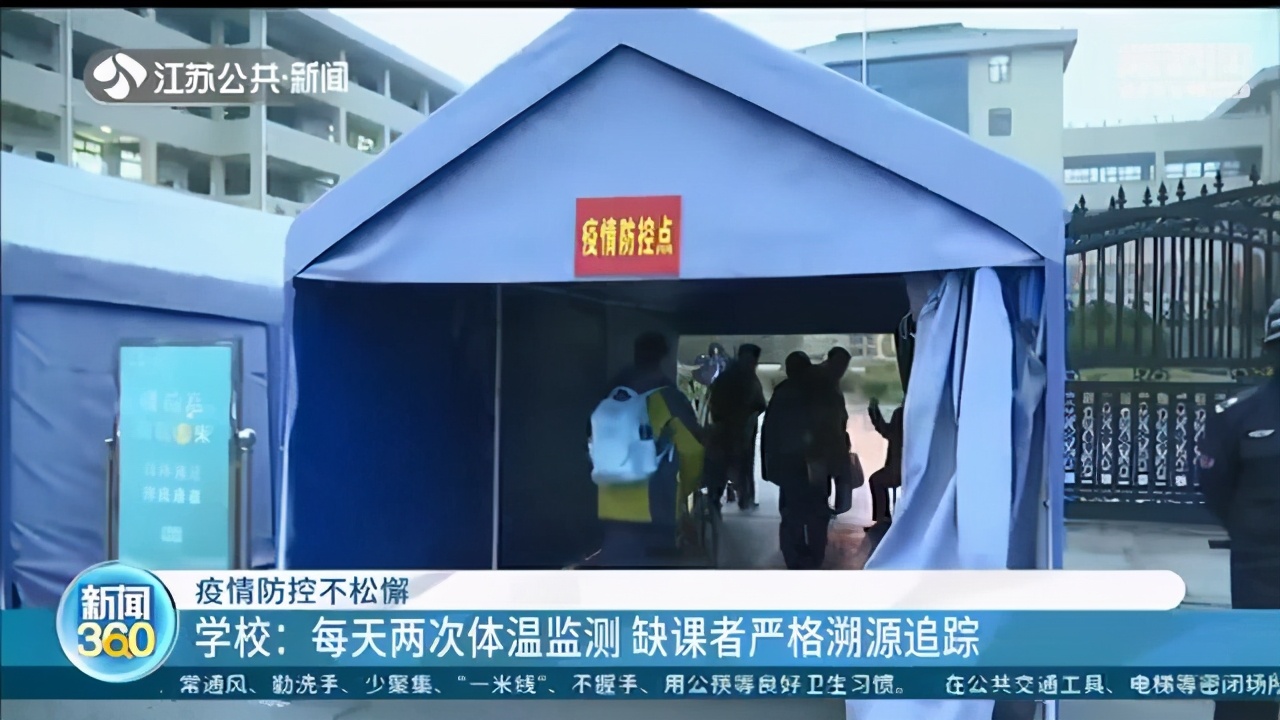 不扎堆，不聚集！博物馆、电影院、公共交通各方面疫情防控工作不松懈