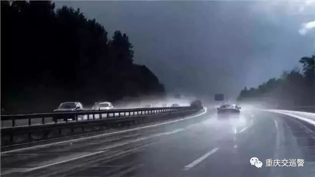 重庆|今起各地有雨，驾车出行请注意交通安全！