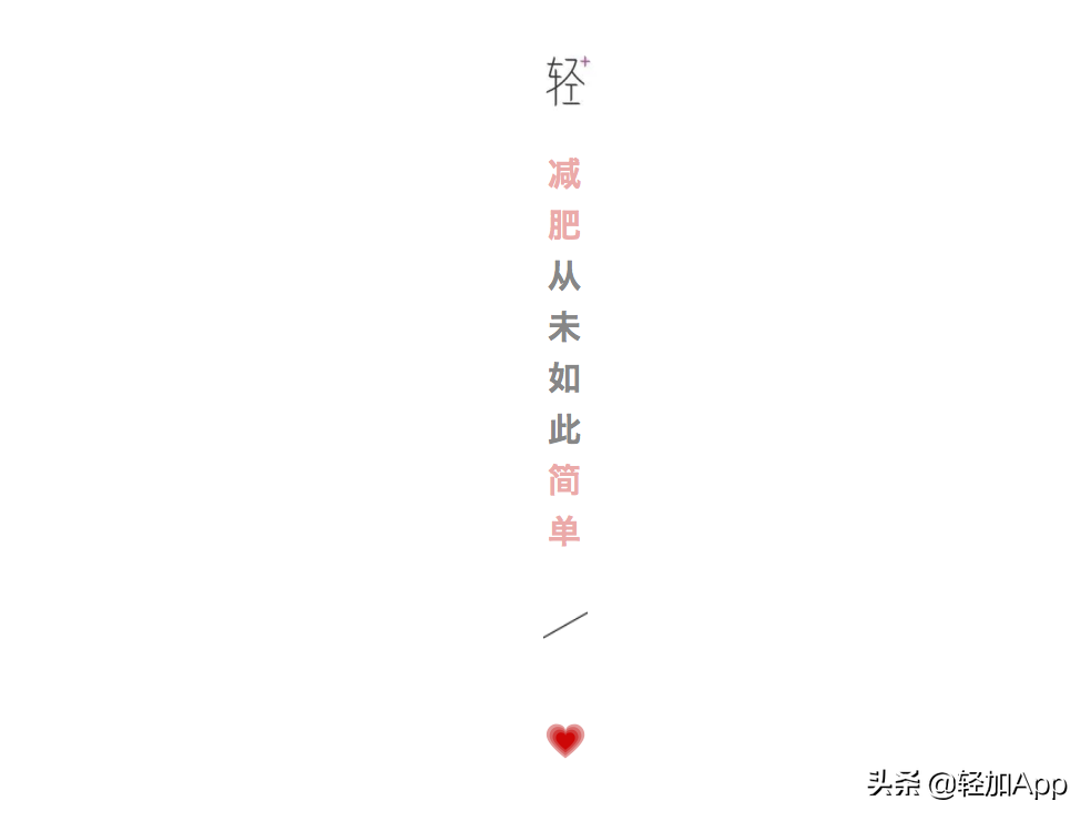 学会6个超有效的瘦腰动作，秒变小腰精