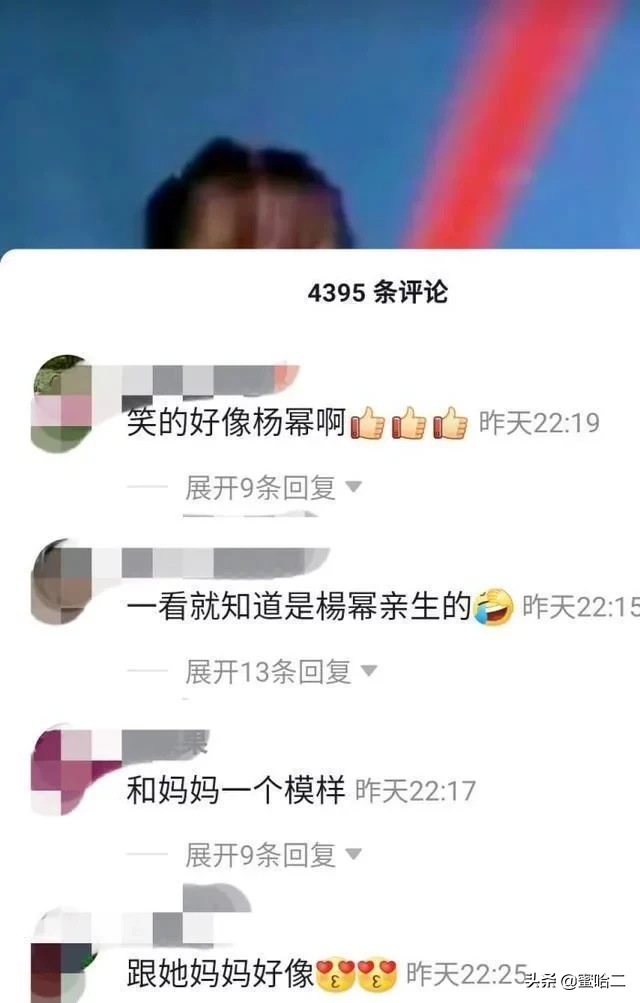 杨幂遗传基因太强了！闺女小糯米正面照疑似被