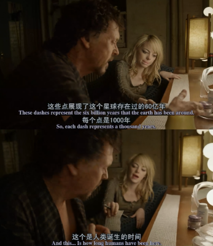 没有你应援，他终于活过来了