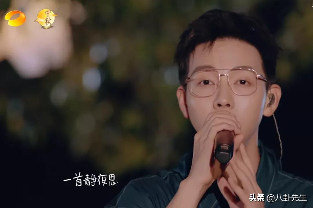 芒果台中秋之夜星光暗淡:彻底弃用流量明星,快乐家族服装土味