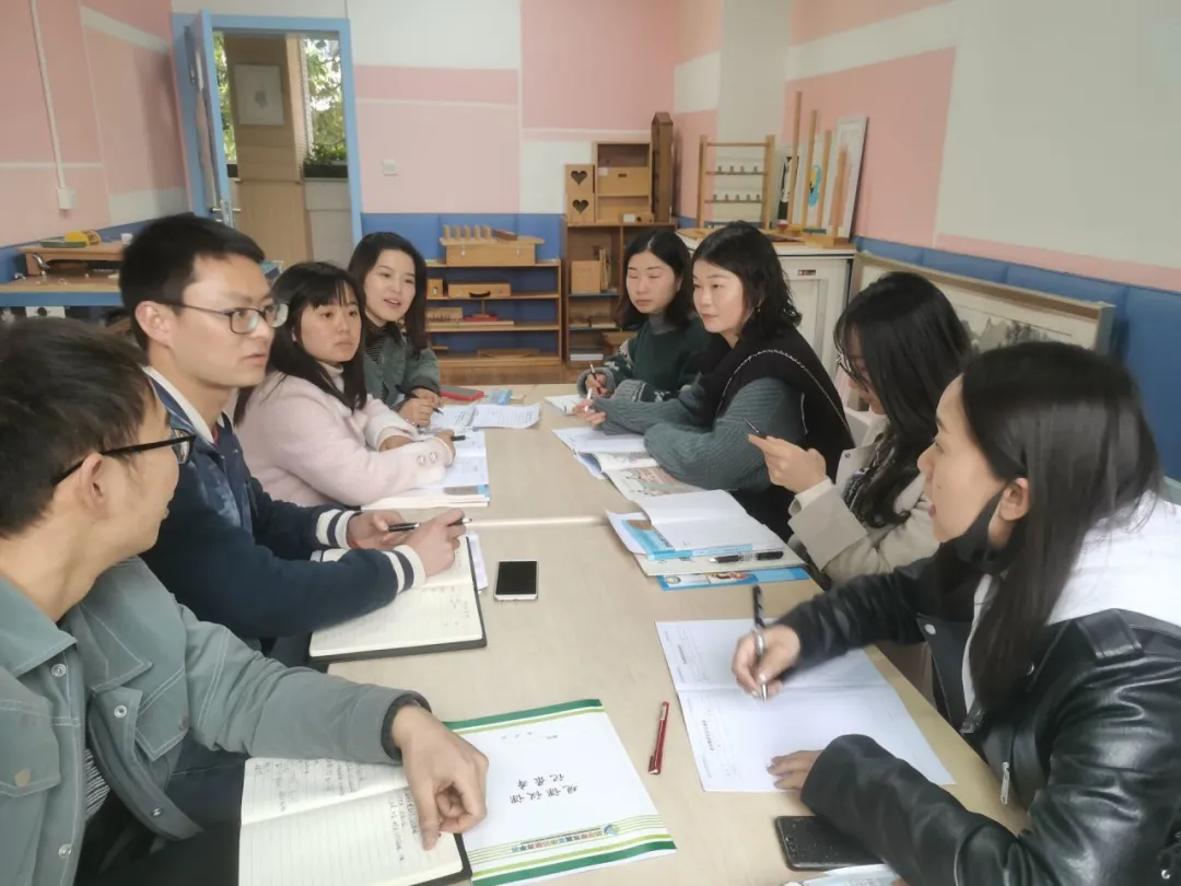 新征程“牛起来”——记双流区特殊教育学校生活数学教研活动