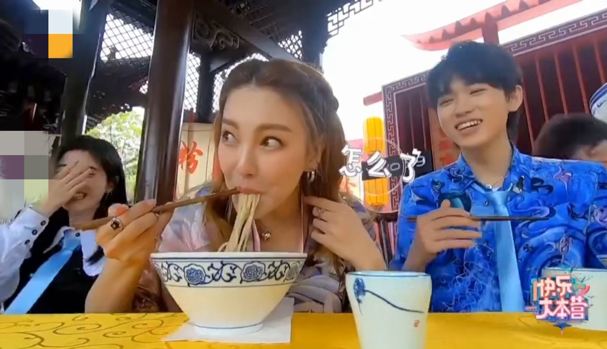 张雨绮上节目认不出胡歌？看到旧照直呼他是谁，网友：故意的吧