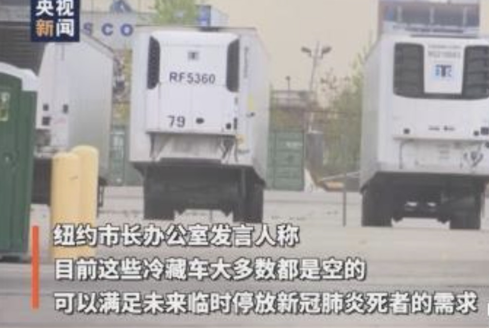 公知在美国病死：2020，西方神话的崩溃元年