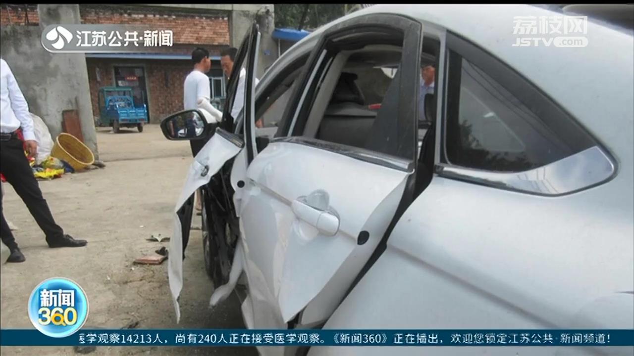 喷了&ldquo;汽车降温剂&rdquo;，车主又点根香烟 砰！车辆爆燃