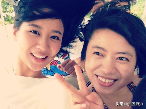 Yang Zi is basked in according to celebrate for the elder sister unripe, the likeness of face temperamental mystery, 