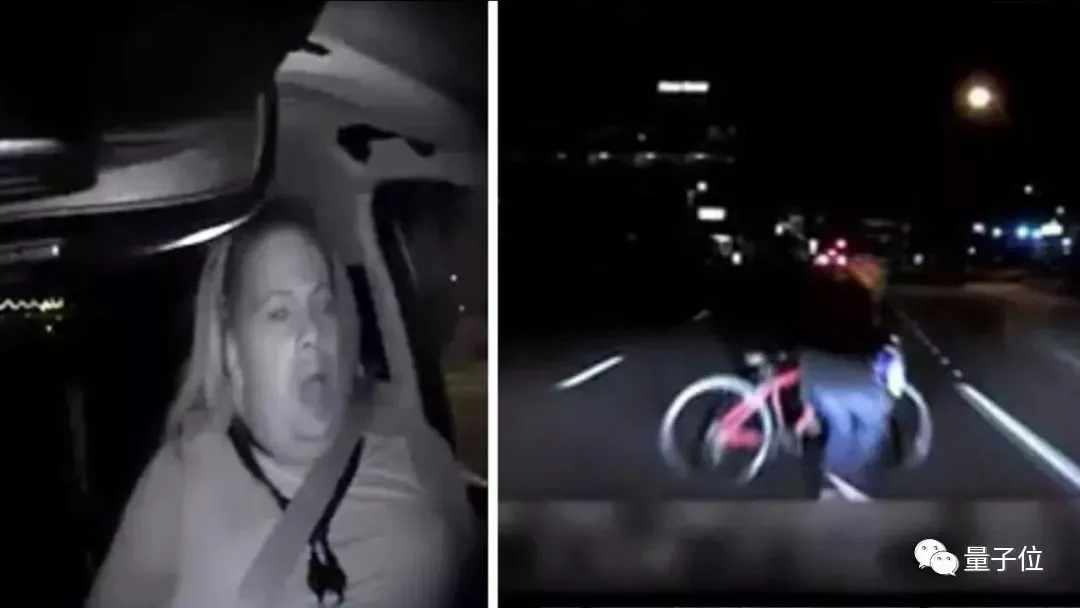 Uber无人车撞死人，安全员被控过失杀人，算法免于追责