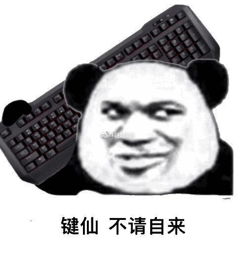 可放口袋的键盘，平板手机电脑通用，BOW航世三折叠键盘测评