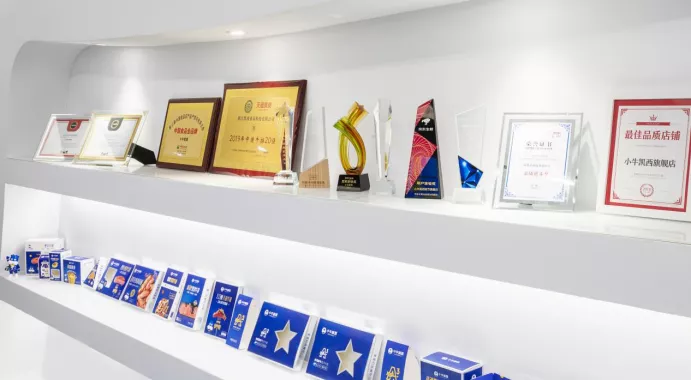 家庭牛排先锋小牛凯西获近亿元A轮融资,如何打造适合国人的牛排