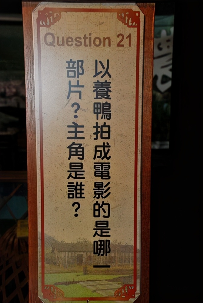 看完博士鸭，变成鸭博士