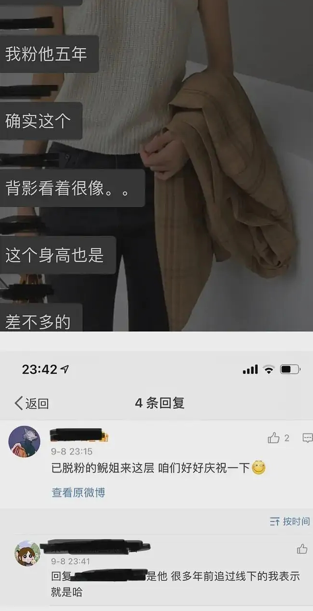 疑似加拿大籍艺人看病视频曝光，带脚铐就诊，网友：保外就医？