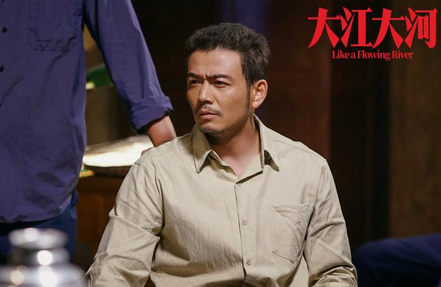 大江大河2杀青：宋运辉婚变娶梁思申，雷东宝狱后患癌，杨巡暴富