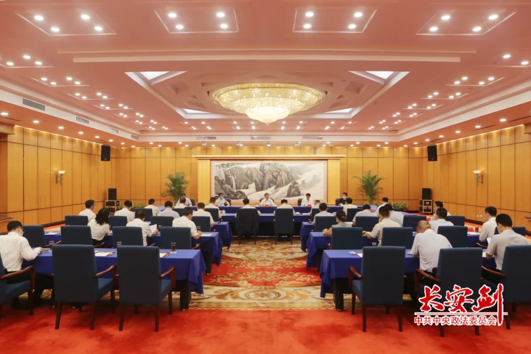 陈一新：聚焦“八个字”攻坚“新难点” 提升基层社会治理新水平