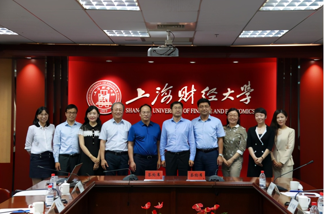 上海财经大学与上海泽稷教育培训有限公司捐赠仪式在校举行