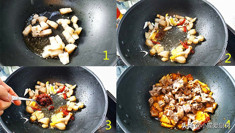 图片[6]-牛肉如何做才好吃？大厨教你做西红柿牛腩煲 好吃下饭又暖和-起舞食谱网