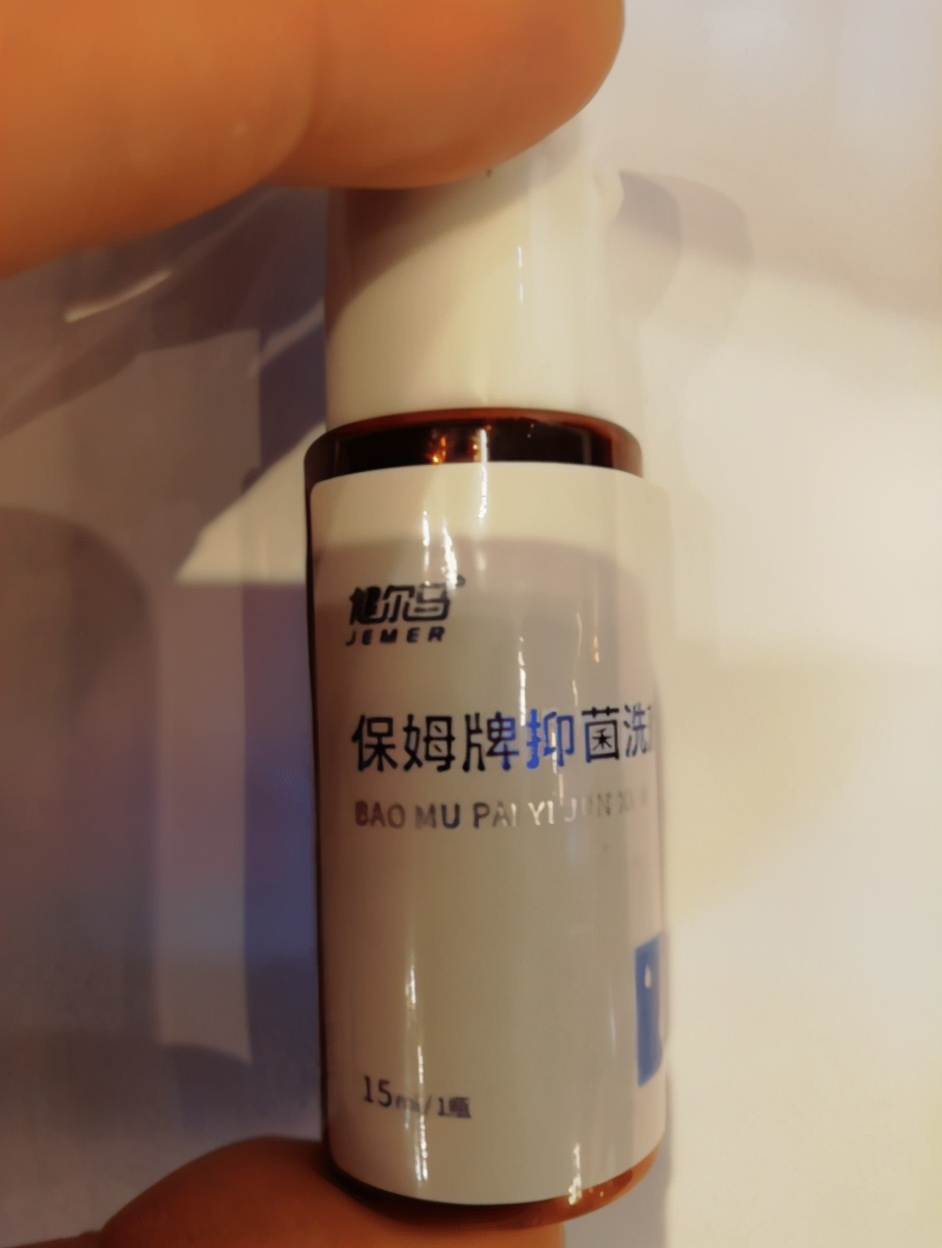 北京鼻炎患者遭客服恐吓“不治会癌变”，监管部门介入调查