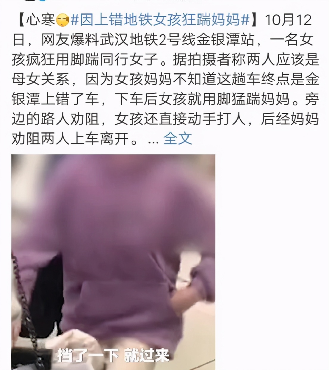 培养出感恩的孩子，是一个家庭最高级的炫富