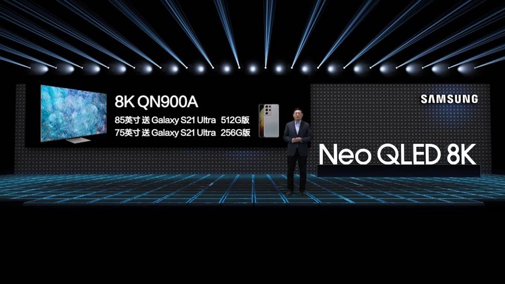 三星发布Micro LED、Neo QLED等系列电视