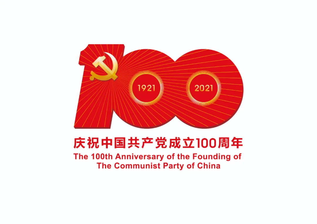 抗疫 | 众志成城接种新冠疫苗,携手共筑防疫长城
