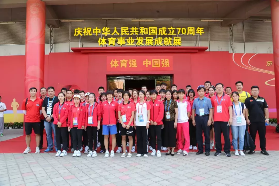 讲体育故事 扬中华肉体 传体育横蛮 ——贺喜中华国夷易近共以及国建树70周年体育事业睁开造诣展组图