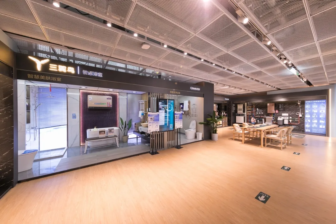 共创智慧浴室新场景，惠达卫浴与海尔水联网达成战略合作