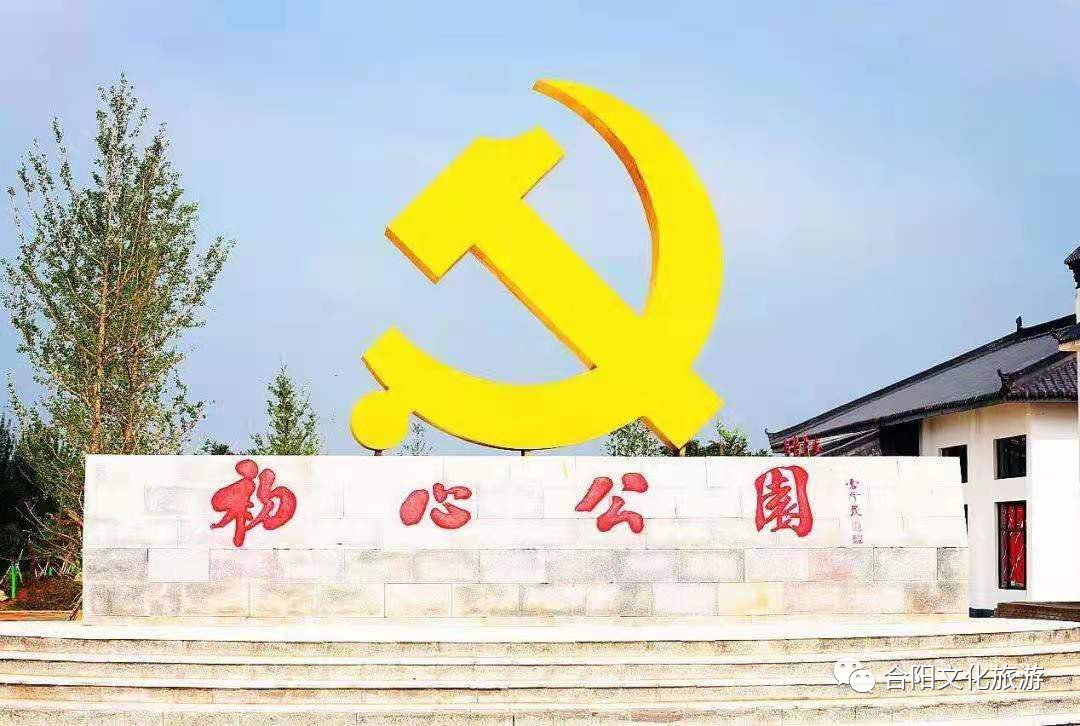 合陽(yáng)縣清明節(jié)假日旅游情況綜述