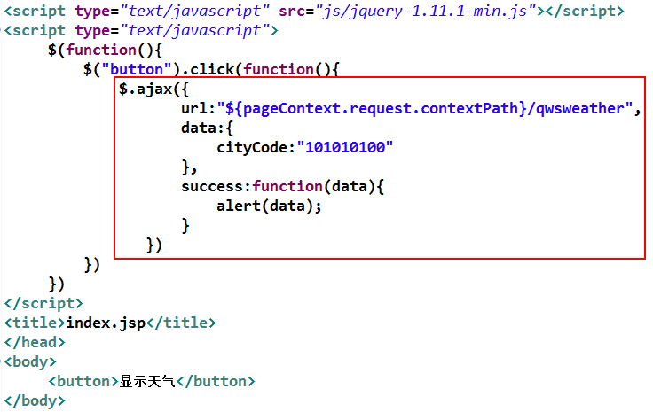 Dubbo远程调用之公司内部提供的服务