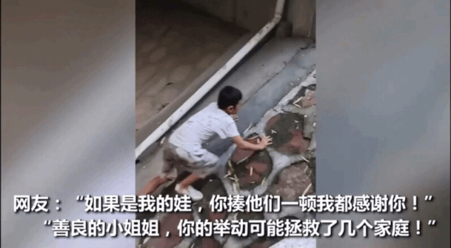 江津区|安全小课堂 | 孩子撒欢，家长不能“撒手”，快来补充防溺水小知识