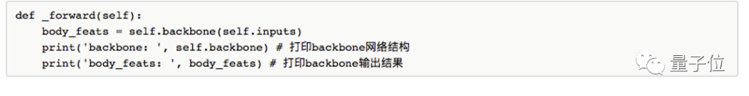 超越YOLOv5，1.3M超轻量，高效易用，目标检测领域这一个就够了