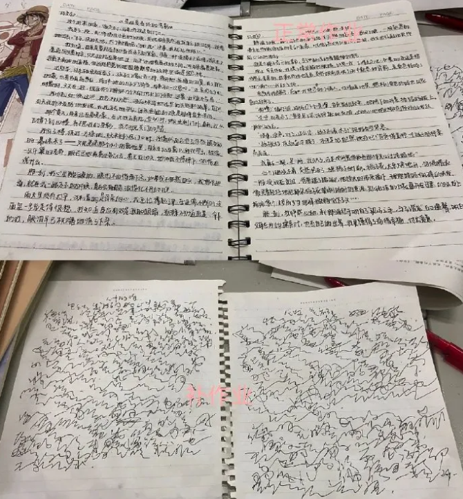 临近开学，连夜加班赶出来的暑假作业火了，这潦草的字迹是你吗