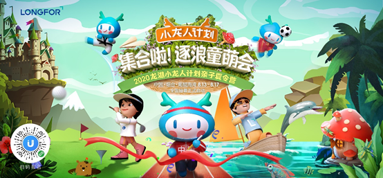 合肥龙湖春江紫宸｜重磅！沿江高铁要来了！肥