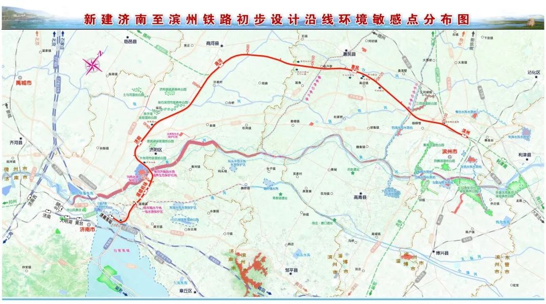 6878亿！16项轨道交通项目获批