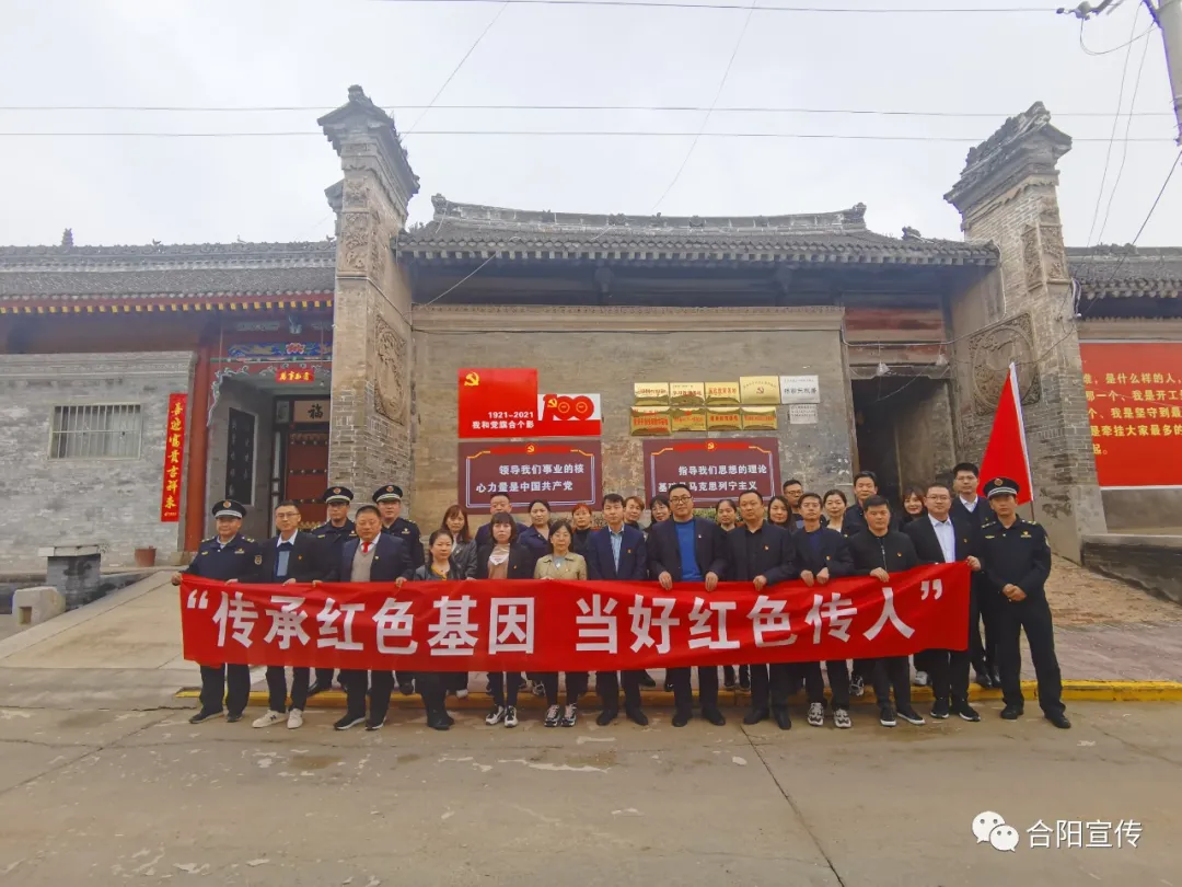 合陽縣城關街道：“五味”俱全,，讓黨史學習教育有嚼勁