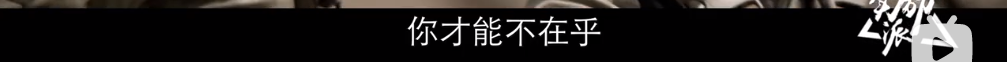 从《红海行动》到《浪姐》，蒋璐霞用一拳一脚