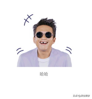 那么渣的罗志祥，为何他的前女友们却一个比一个励志？