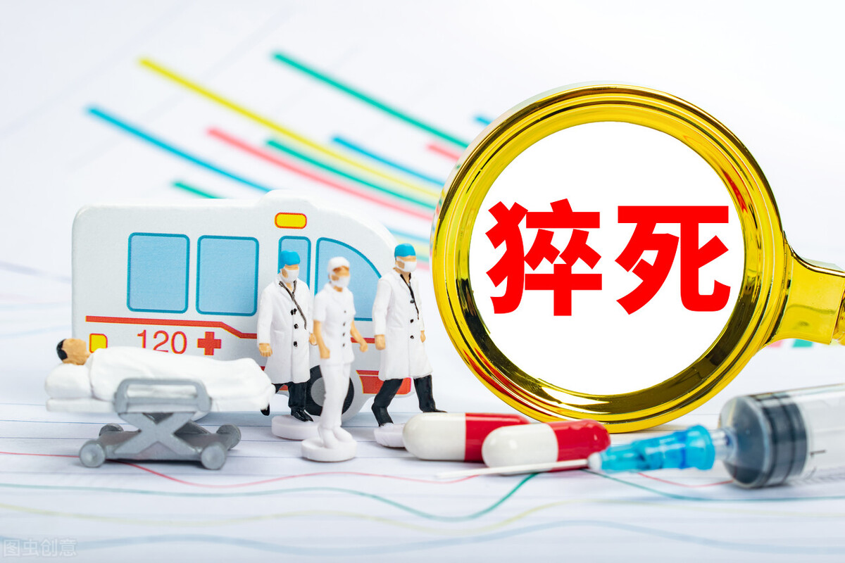 4个病例告诉我们：高血压和心脑血管疾病到底有