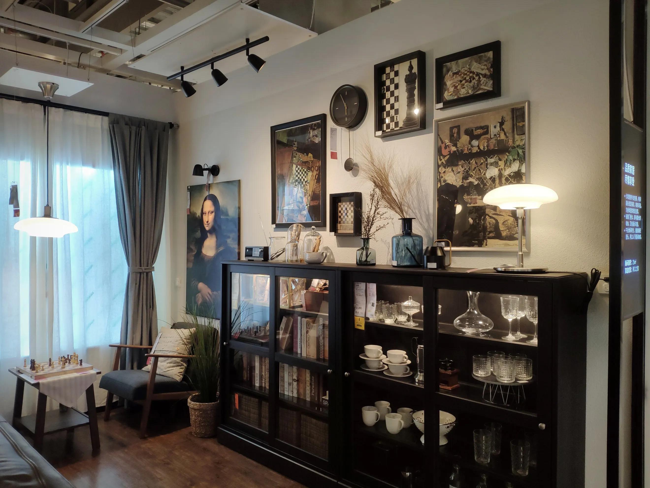 宜家中国“未来家体验空间“发布会暨2022财年启动会