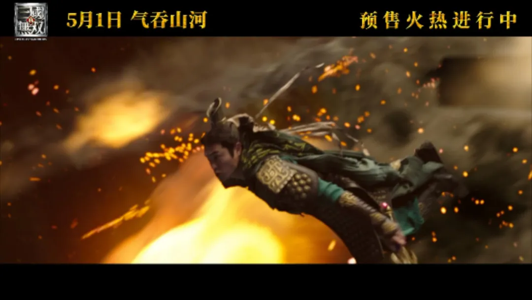带着嫌弃脸看「真·三国无双」,竟然收获了双倍快乐