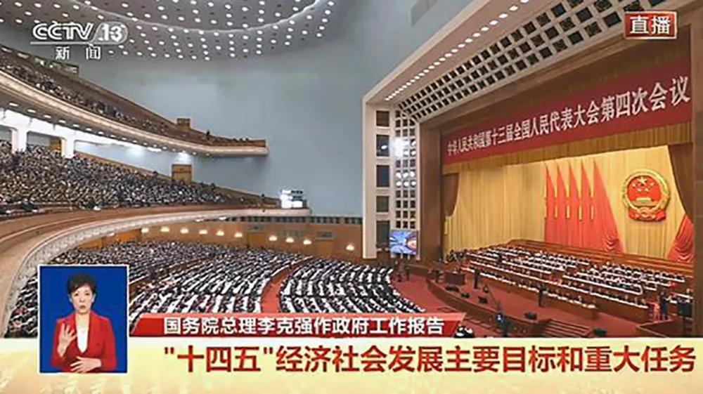 �ձ�ר�ҿ����� | �质֪�ۣ������й���˵����Ҫ������κ�ƽ�س�ΪNo.1