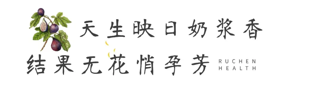 一挂秋实缀满枝 岁稔年丰染秋姿 全网搜