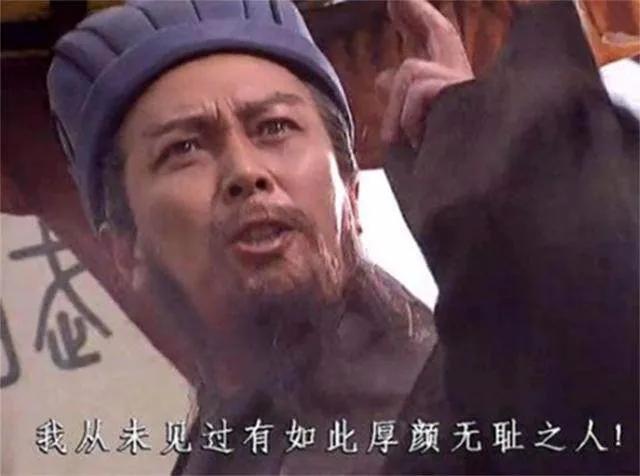 侮辱英雄，反对烈士子女高考加分，有些人真的够了